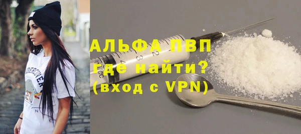 твердый Алексин