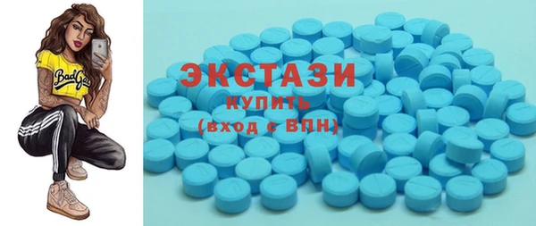 дурь Алексеевка