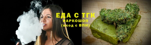мефедрон VHQ Алзамай