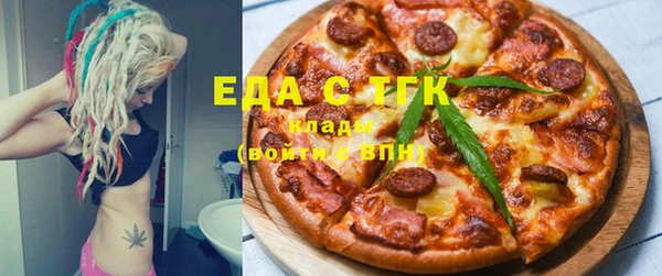 дурь Алексеевка
