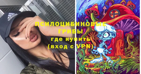 мефедрон VHQ Алзамай