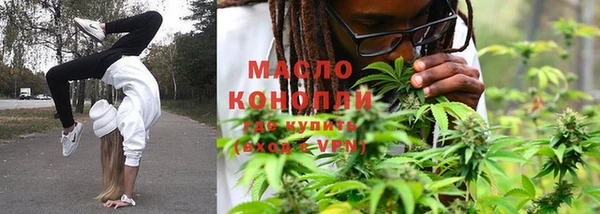 скорость Кодинск