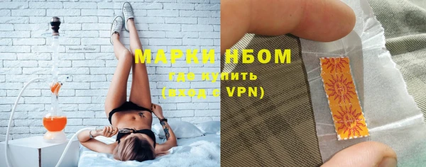 мефедрон VHQ Алзамай