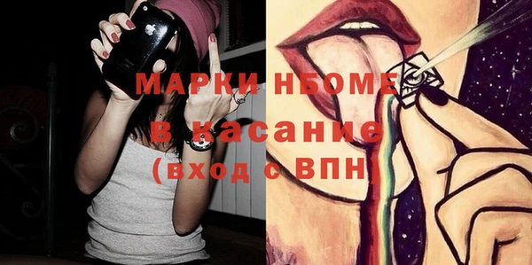 мефедрон VHQ Алзамай