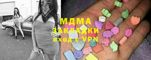 дурь Алексеевка