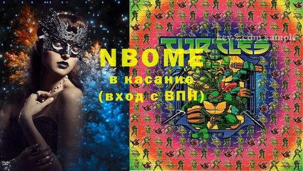 мефедрон VHQ Алзамай